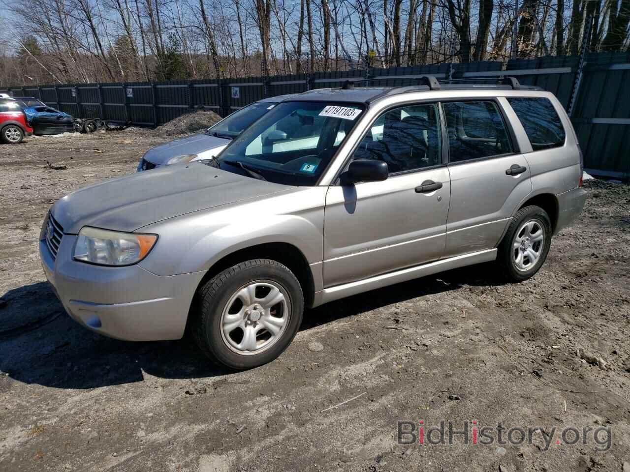 Photo JF1SG63647H706333 - SUBARU FORESTER 2007