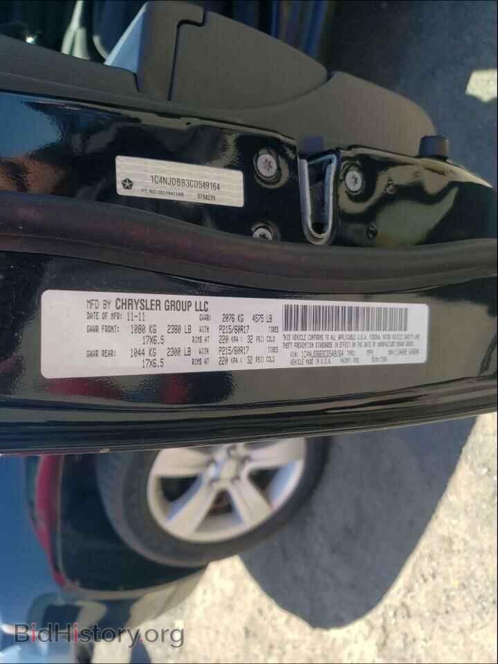 2012 JEEP COMPASS - VIN: 1C4NJDBB3CD549164 - Photo 10
