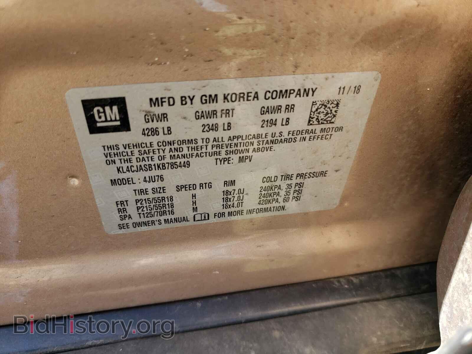 2019 BUICK ENCORE - VIN: KL4CJASB1KB785449 - Фото 10