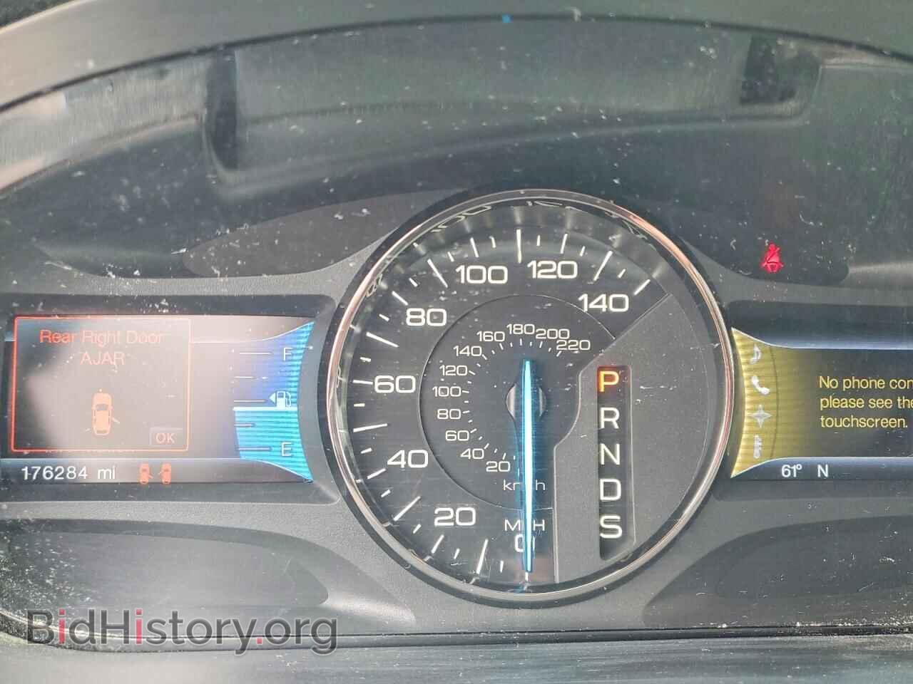 2013 FORD EDGE - VIN: 2FMDK4KC5DBA45235 - Photo 9