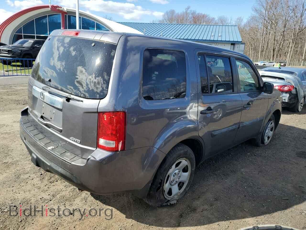 2015 HONDA PILOT - VIN: 5FNYF4H2XFB071053 - Фото 3