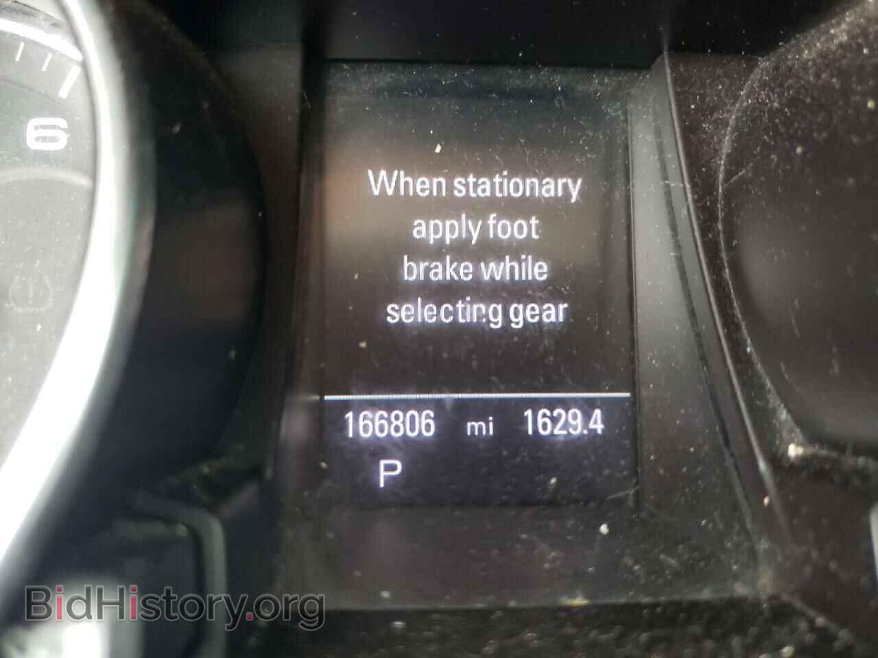 2010 AUDI A5 - VIN: WAULFAFR5AA059268 - Photo 8