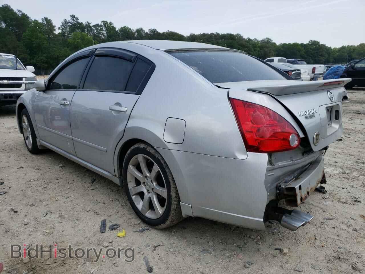 2008 NISSAN MAXIMA - VIN: 1N4BA41E98C828524 - Фото 3