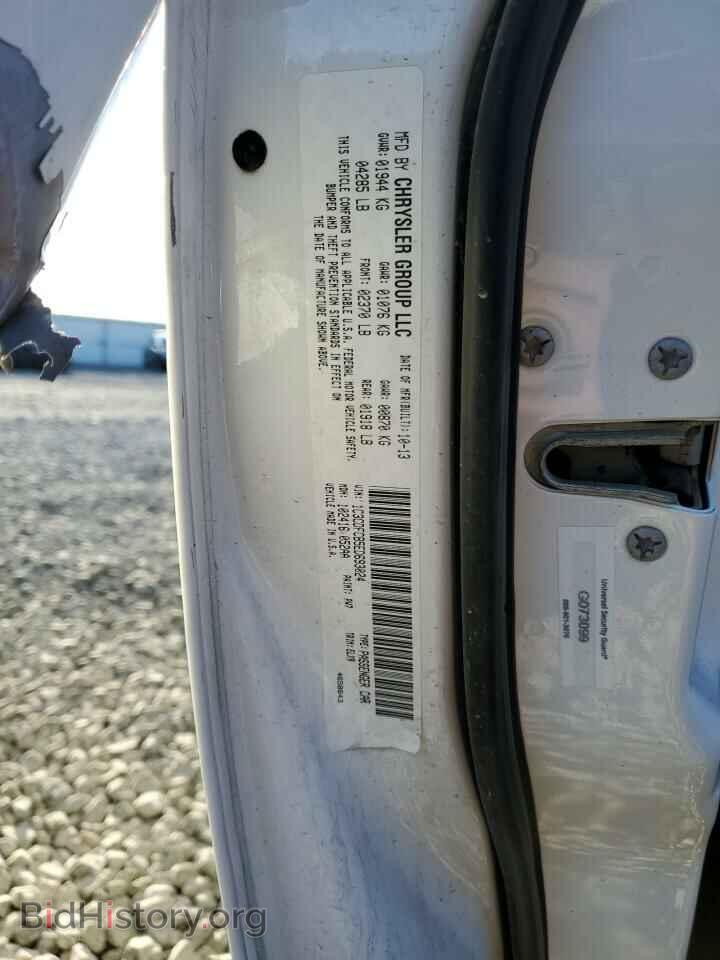 2014 DODGE DART - VIN: 1C3CDFCB5ED693024 - Фото 12