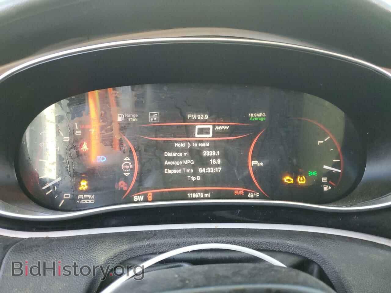2014 DODGE DART - VIN: 1C3CDFCB5ED693024 - Фото 9