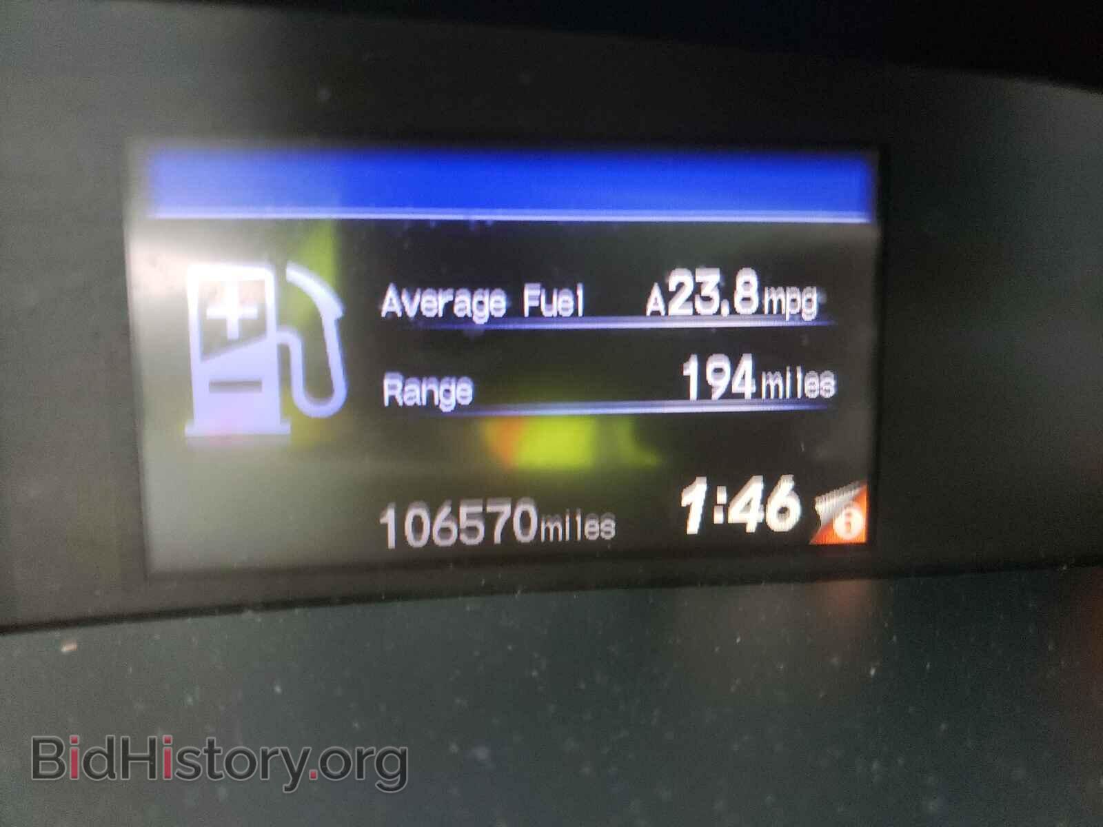 2012 HONDA CIVIC - VIN: 2HGFB2F51CH300053 - Фото 8