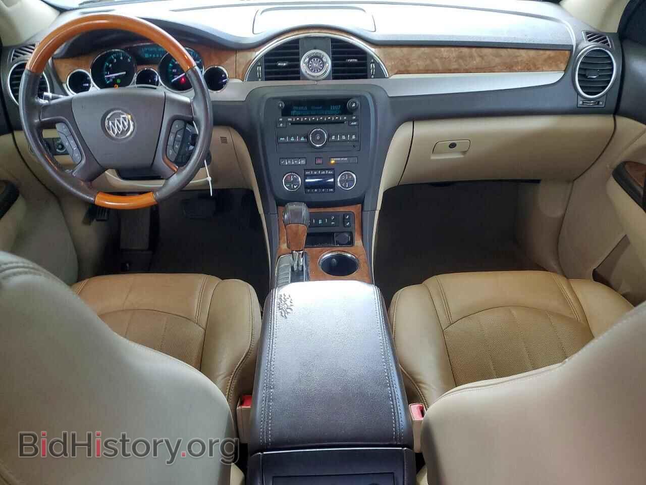 2012 BUICK ENCLAVE - VIN: 5GAKRCED1CJ391090 - Фото 8