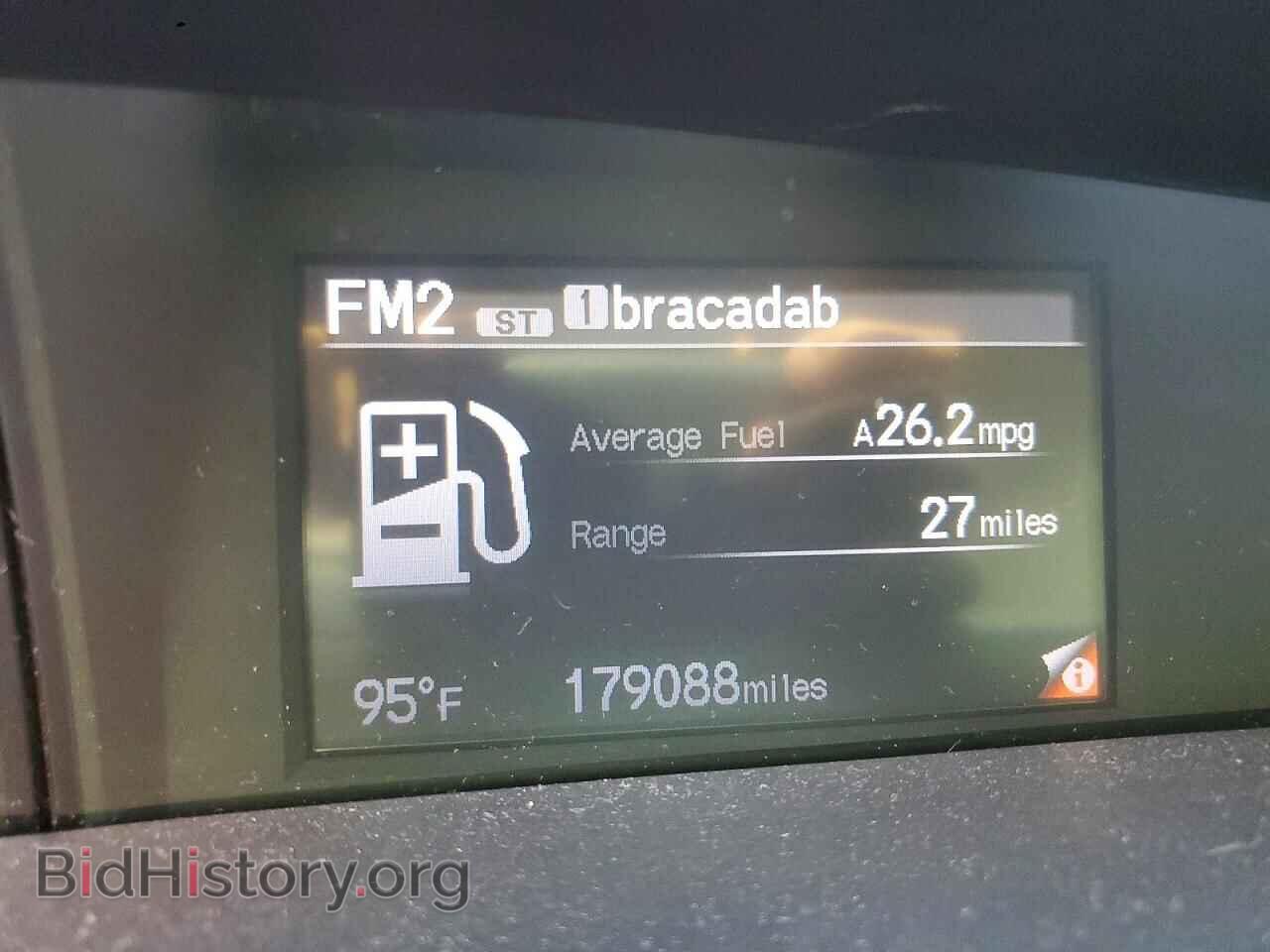2013 HONDA CIVIC - VIN: 19XFB2F52DE091546 - Фото 9