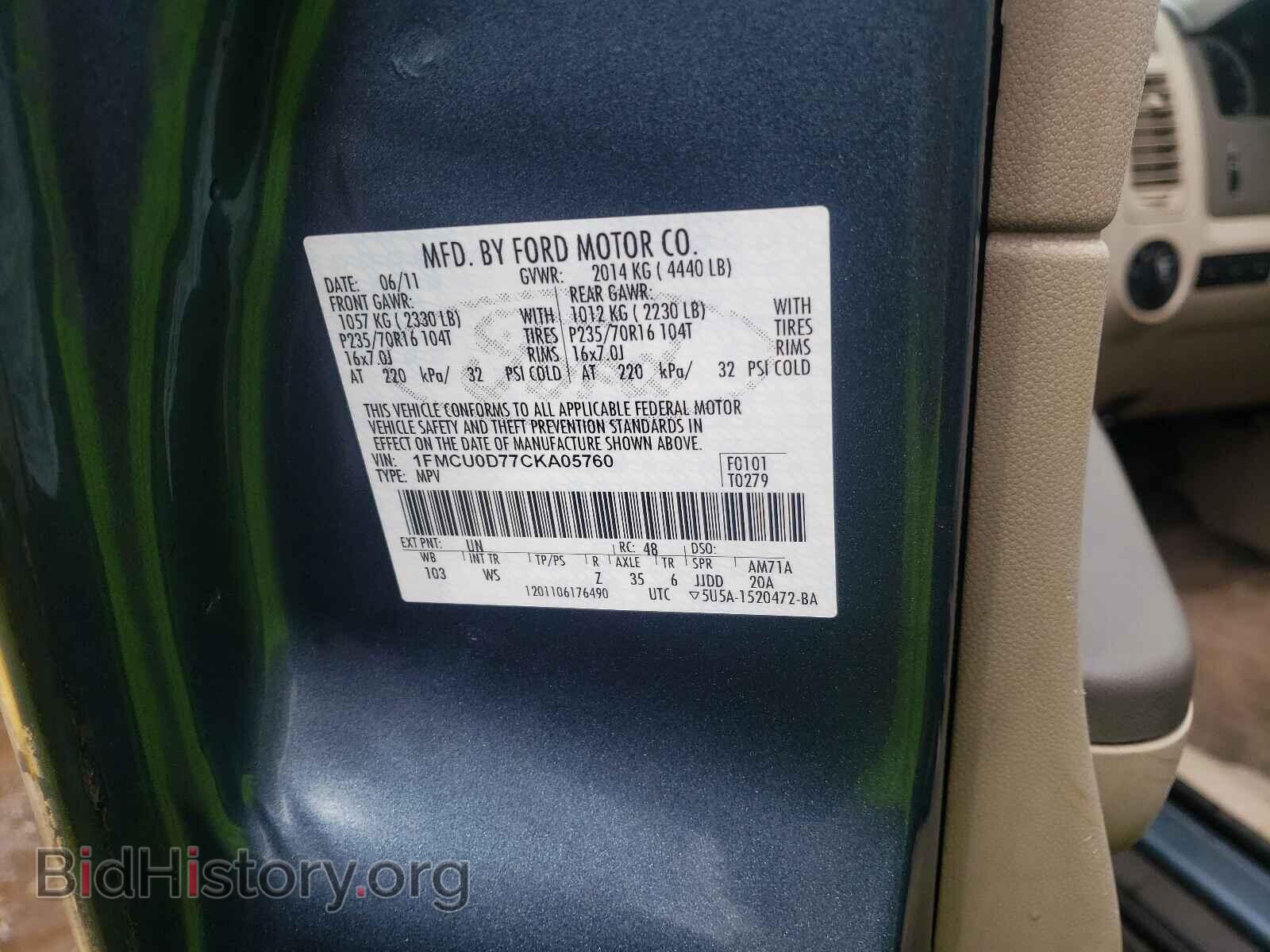 2012 FORD ESCAPE - VIN: 1FMCU0D77CKA05760 - Фото 10