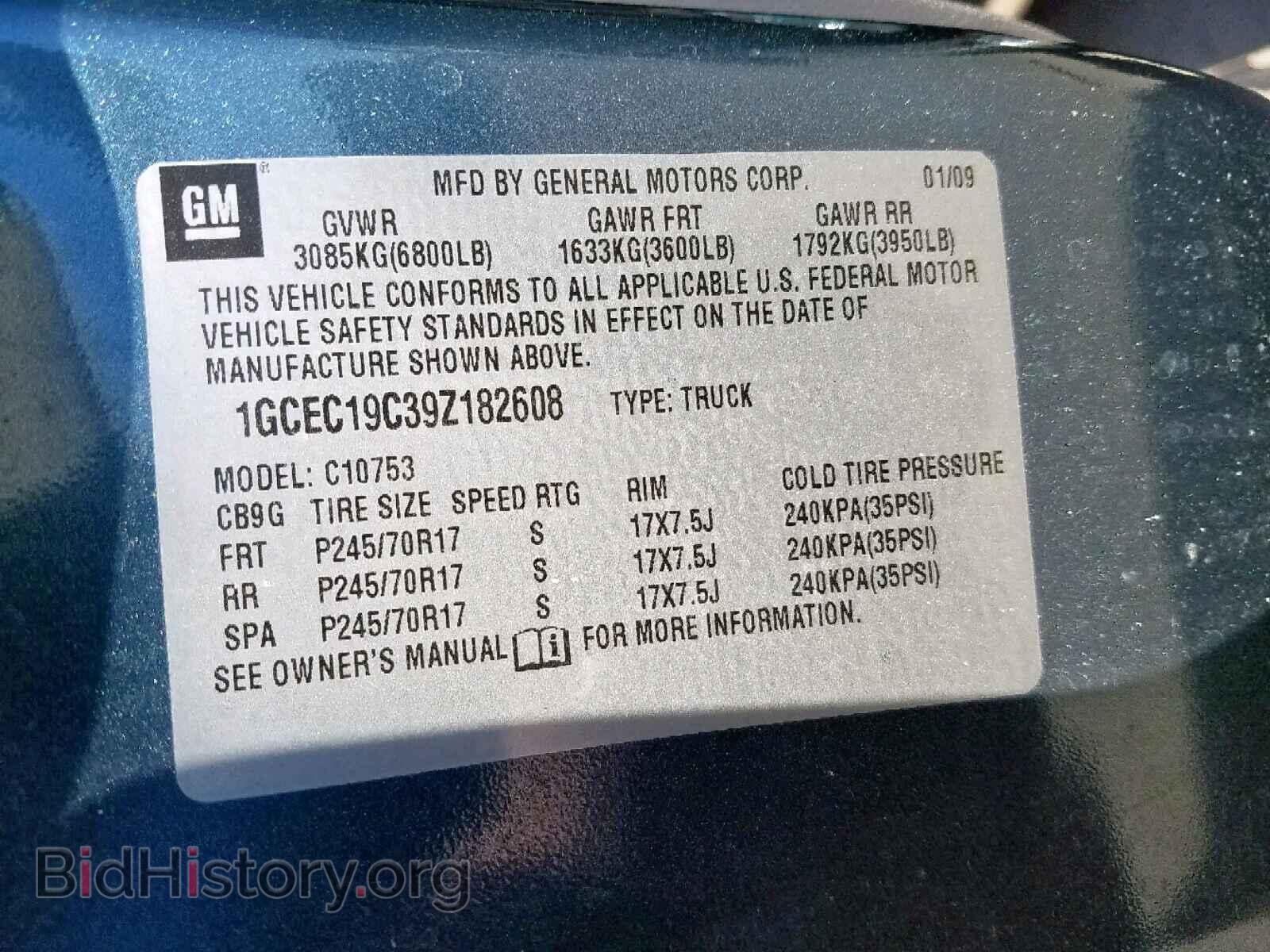 2009 CHEVROLET SILVERADO - VIN: 1GCEC19C39Z182608 - Фото 10
