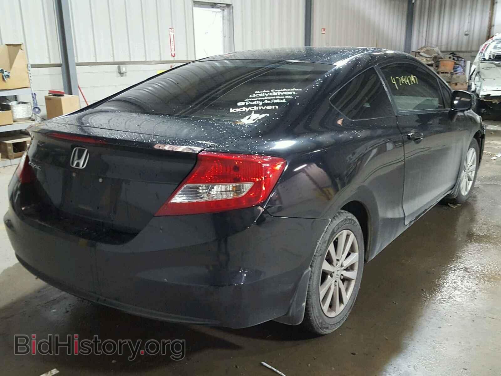 2012 HONDA CIVIC - VIN: 2HGFG3B89CH559722 - Photo 4