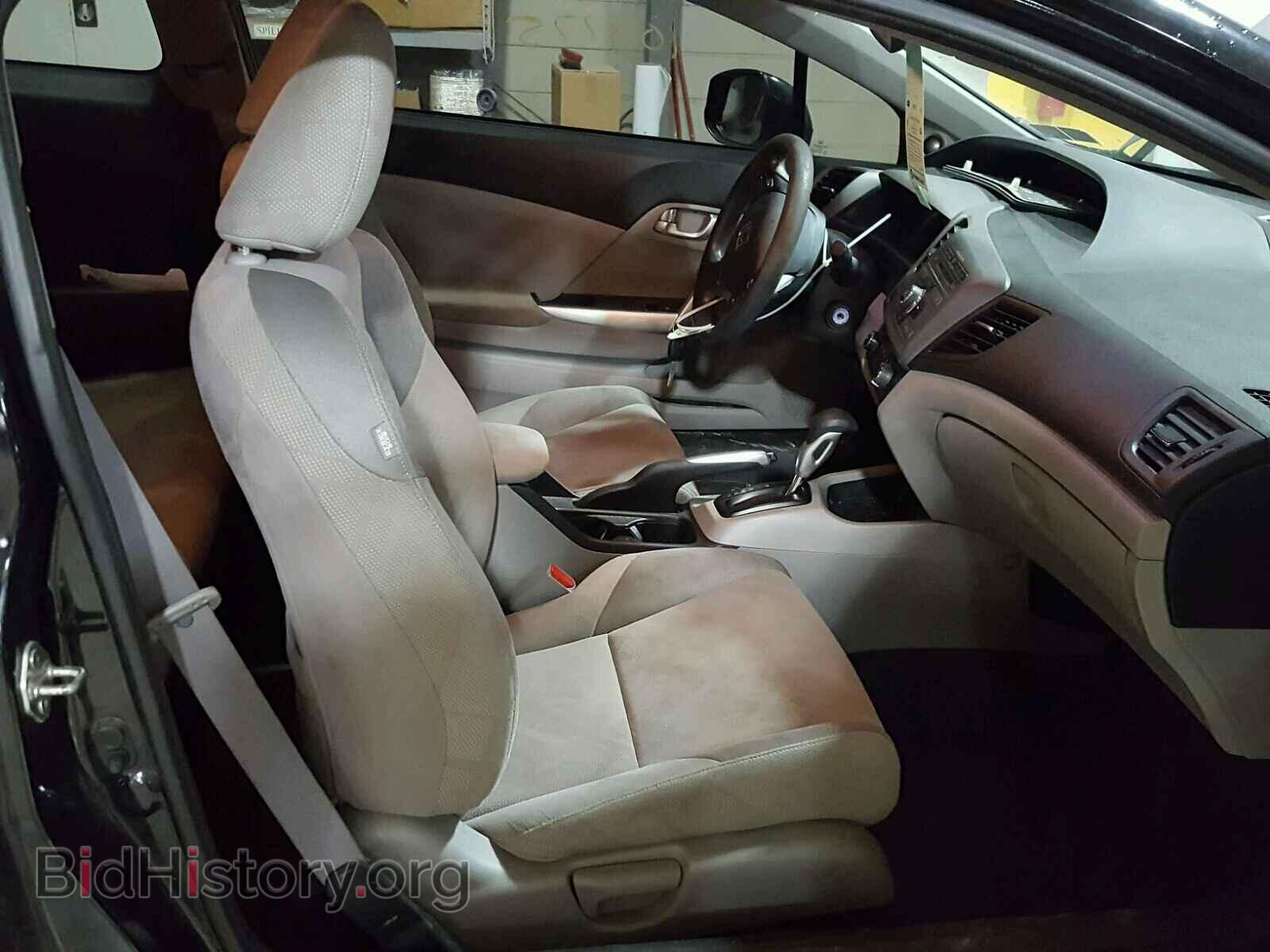 2012 HONDA CIVIC - VIN: 2HGFG3B89CH559722 - Photo 5