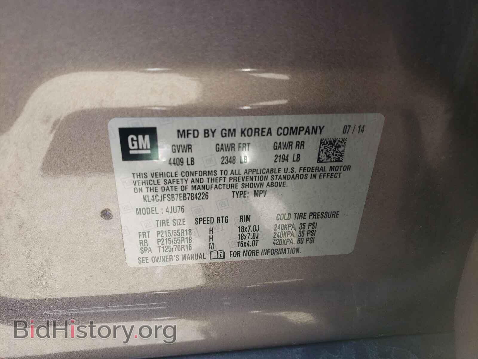 2014 BUICK ENCORE - VIN: KL4CJFSB7EB784226 - Photo 10
