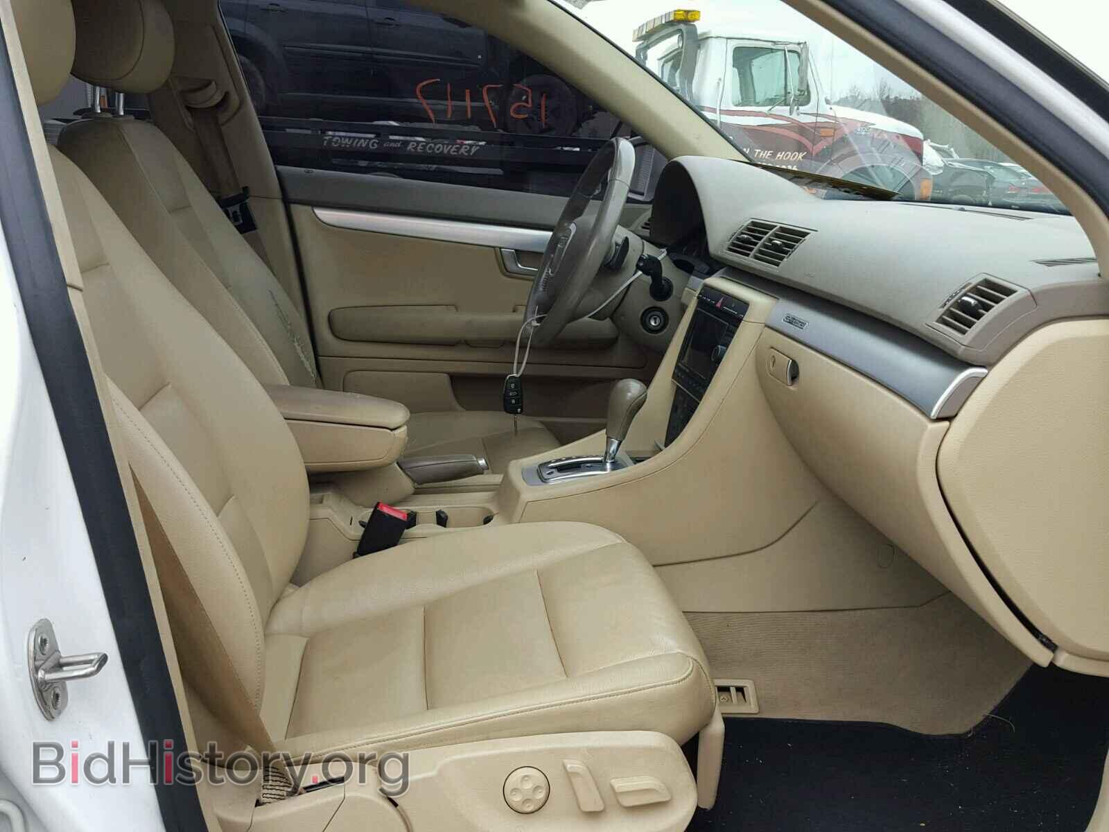 2008 AUDI A4 - VIN: WAUDF78E58A103863 - Фото 5
