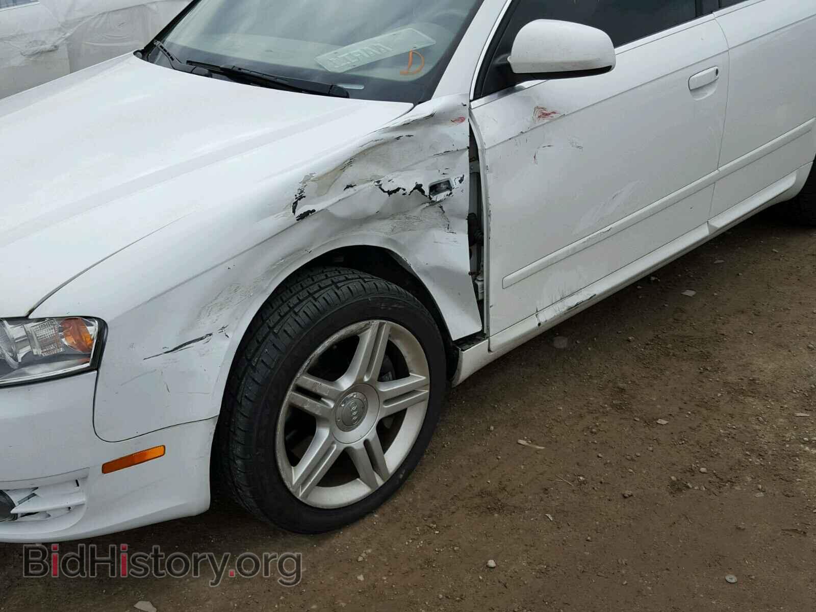 2008 AUDI A4 - VIN: WAUDF78E58A103863 - Фото 9