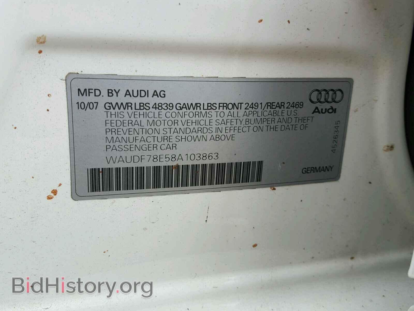 2008 AUDI A4 - VIN: WAUDF78E58A103863 - Фото 10