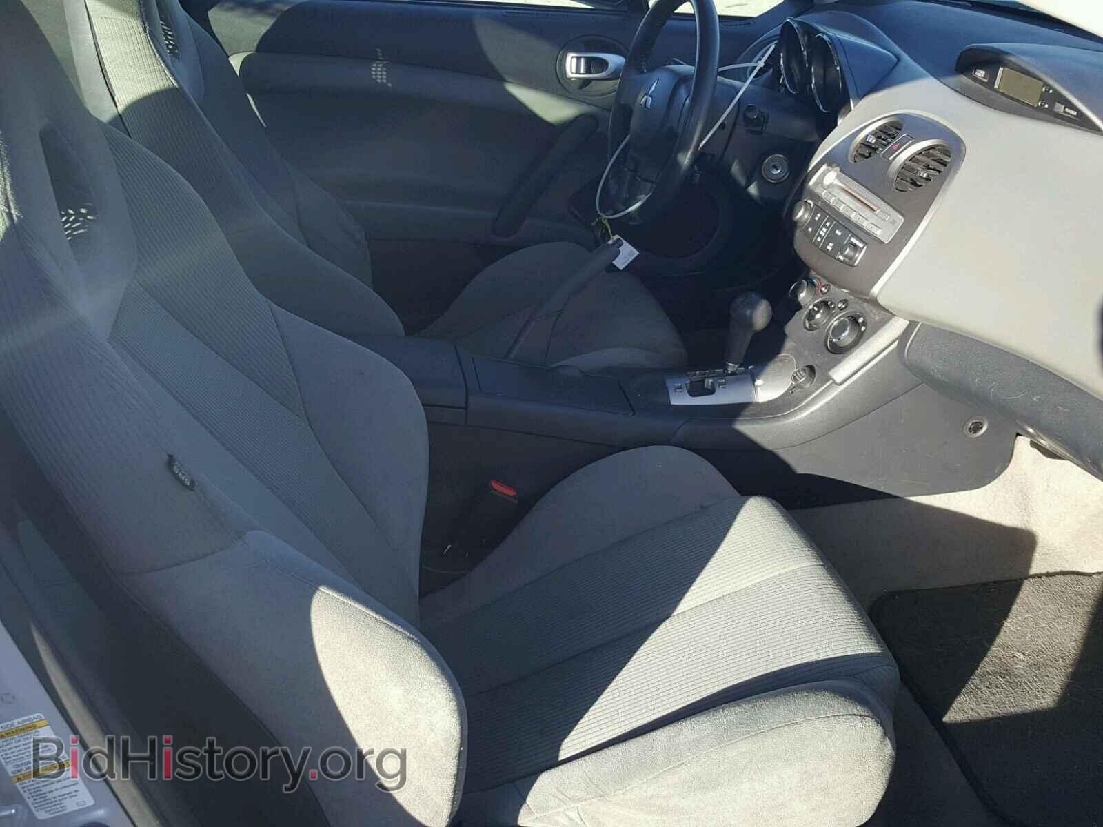 2007 MITSUBISHI ECLIPSE - VIN: 4A3AK24F57E065557 - Photo 5