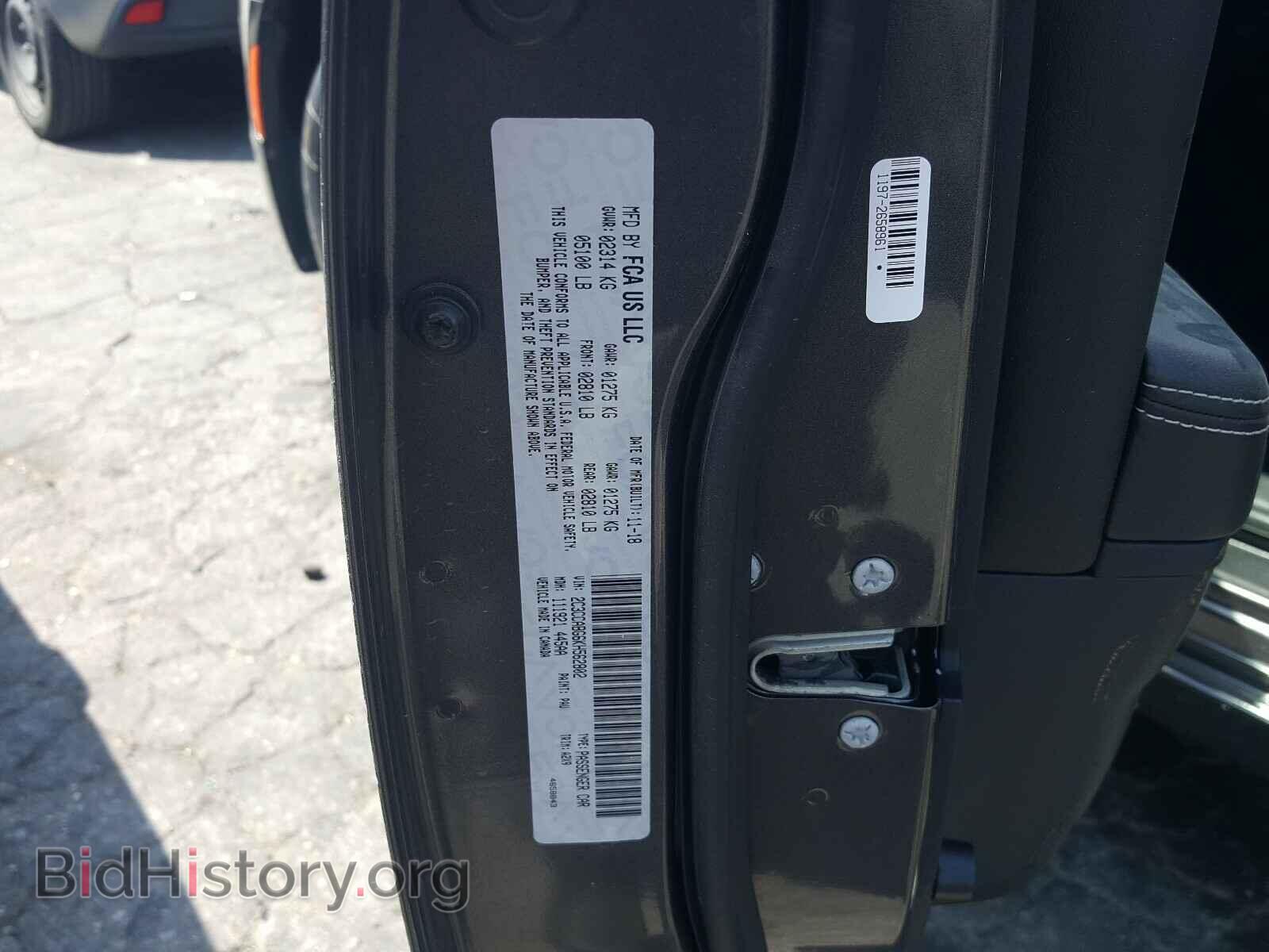 2019 CHRYSLER 300 - VIN: 2C3CCABG6KH562802 - Фото 10