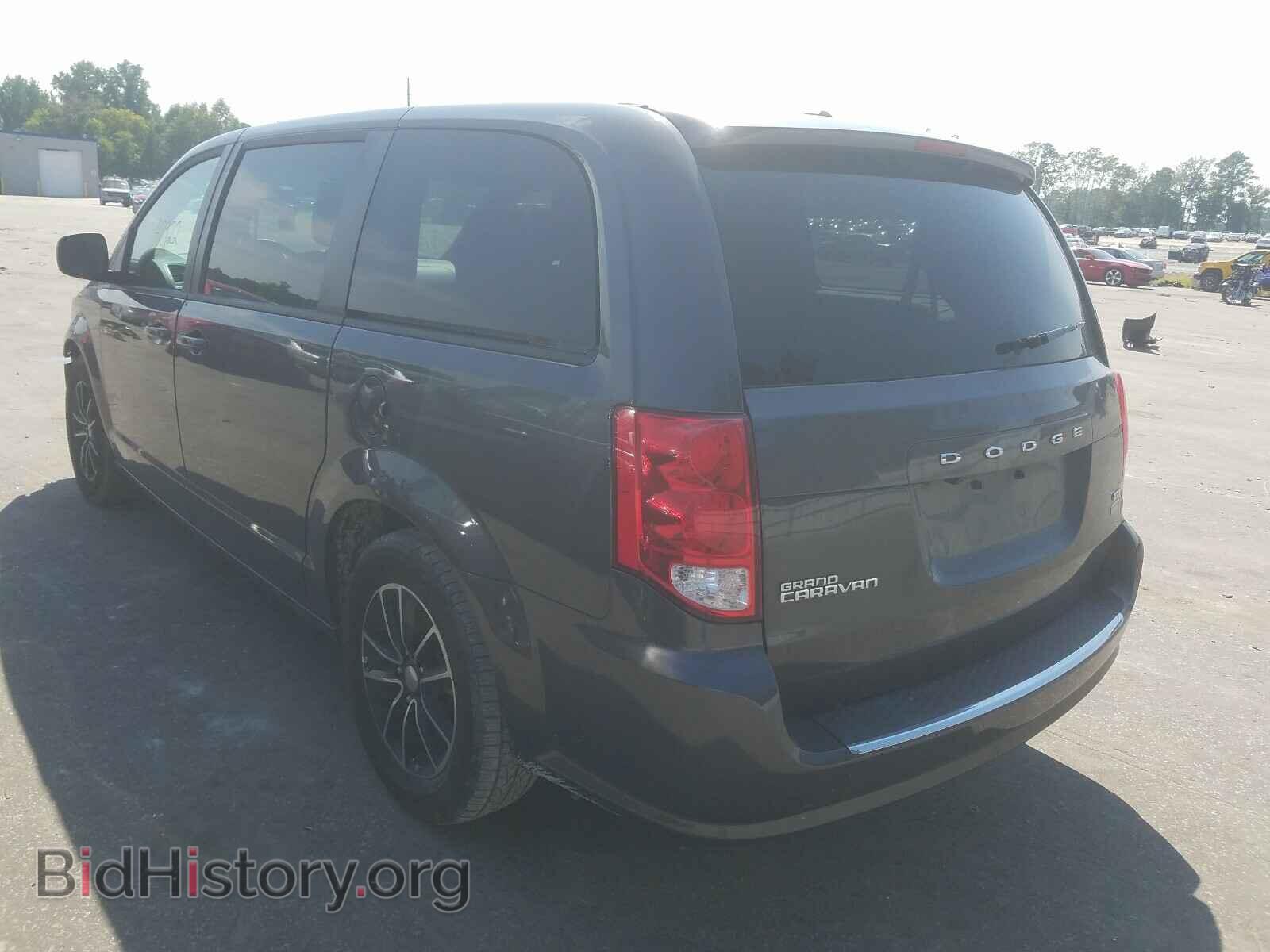 2019 DODGE CARAVAN - VIN: 2C4RDGEG9KR535217 - Фото 3
