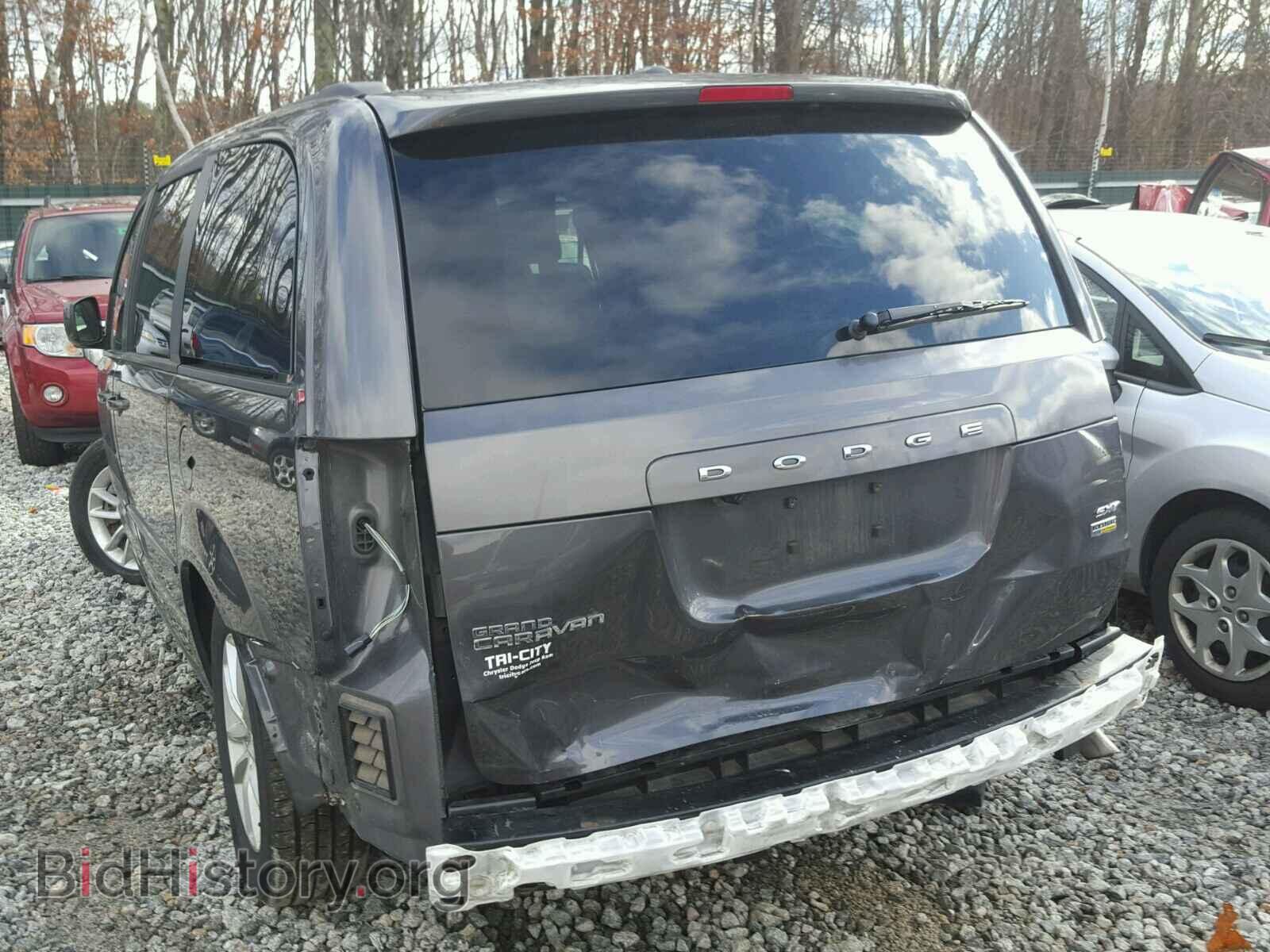 2015 DODGE CARAVAN - VIN: 2C4RDGCG0FR718384 - Фото 3