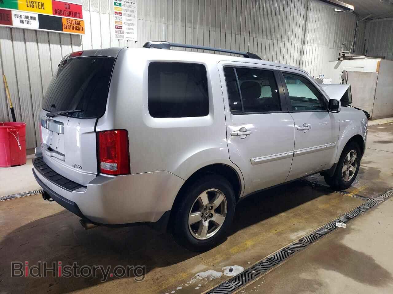 2011 HONDA PILOT - VIN: 5FNYF4H70BB077210 - Photo 3