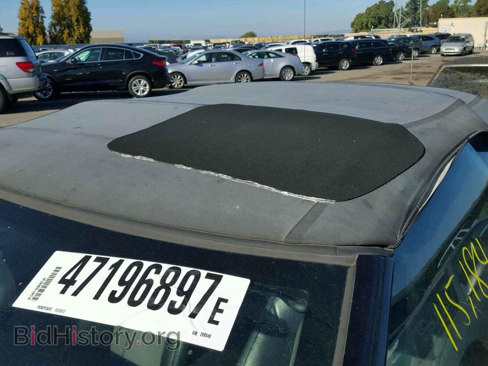2004 CHRYSLER SEBRING - VIN: 1C3EL55R94N299549 - Фото 9