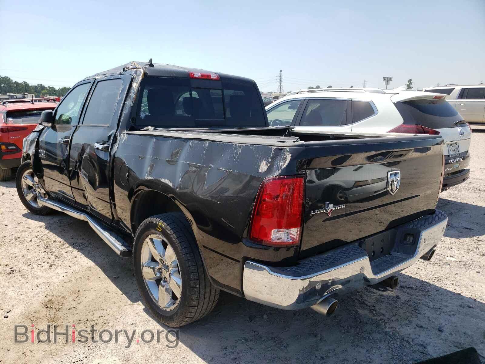 2015 RAM 1500 - VIN: 1C6RR6LT0FS692870 - Photo 3