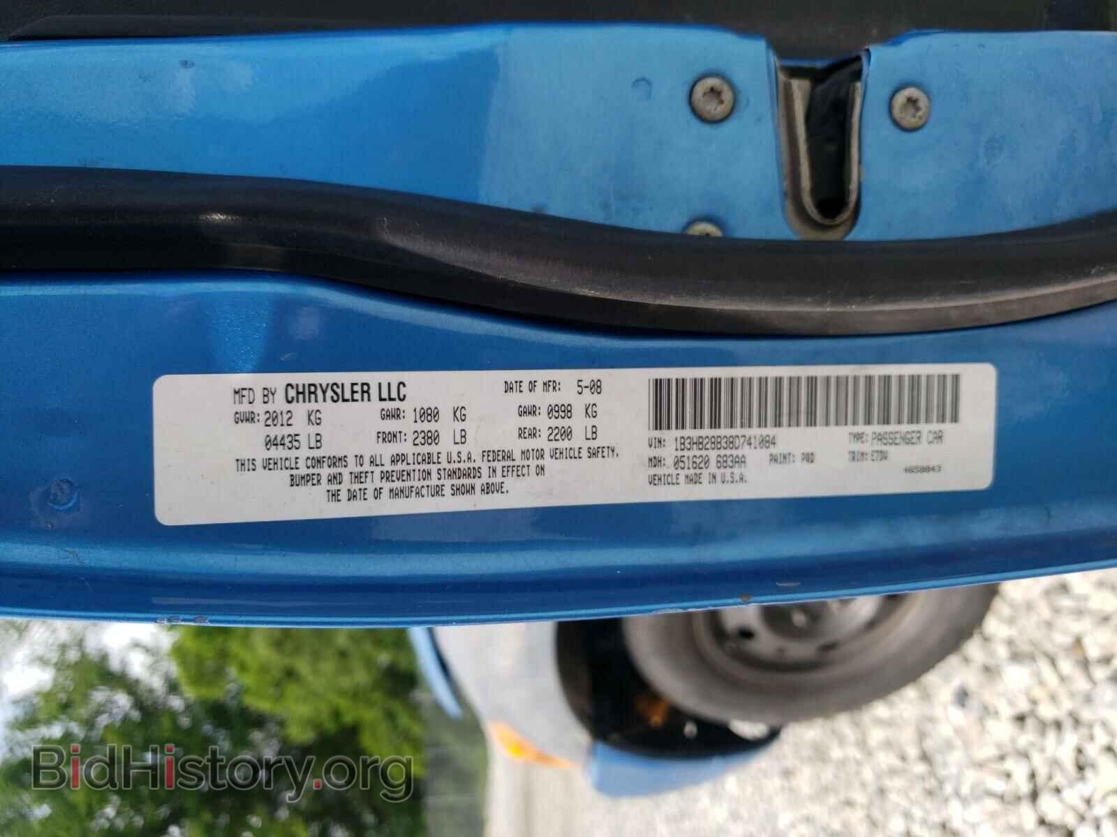 2008 DODGE CALIBER - VIN: 1B3HB28B38D741084 - Photo 10
