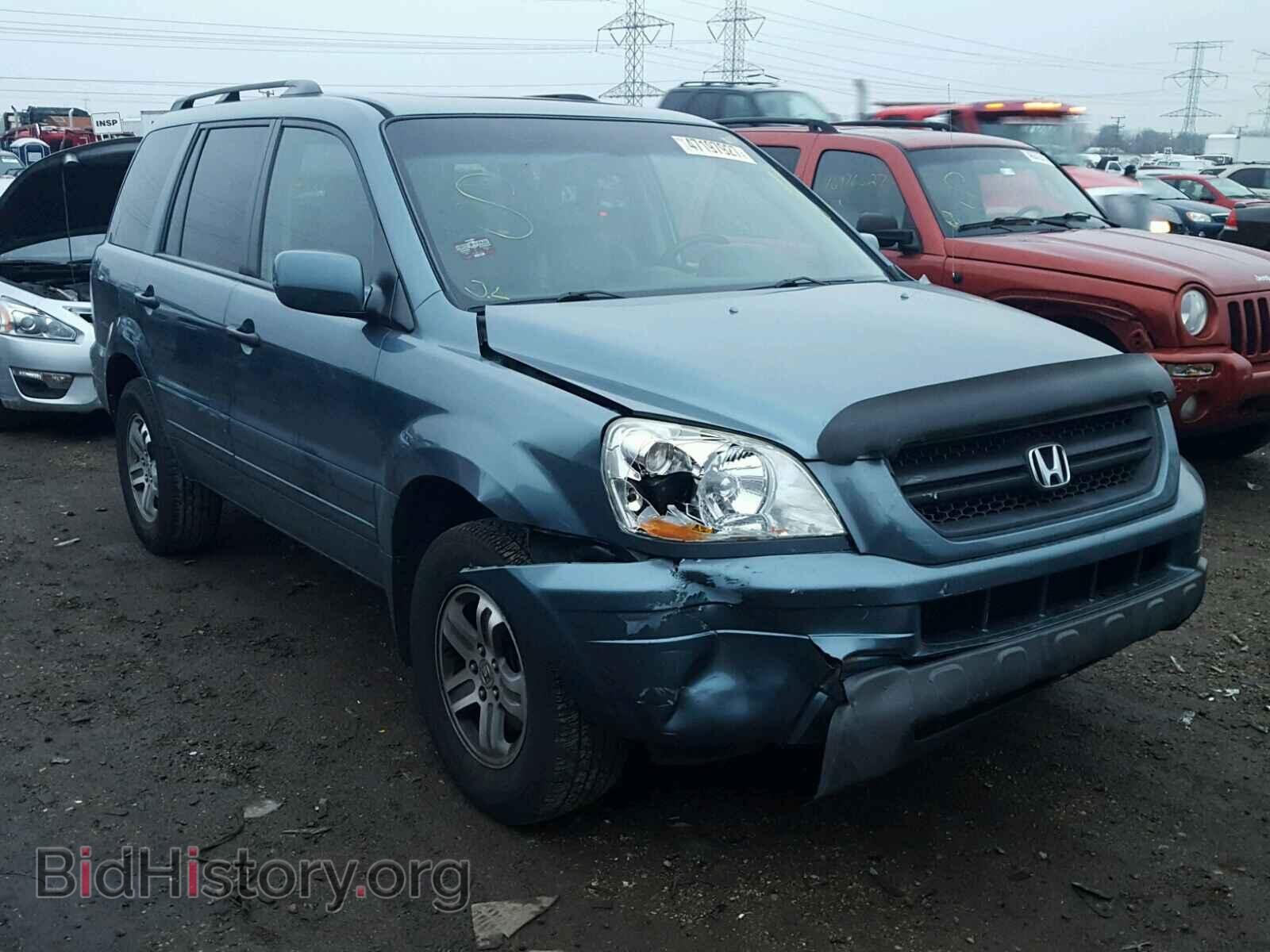 Фотография 2HKYF18545H531297 - HONDA PILOT 2005