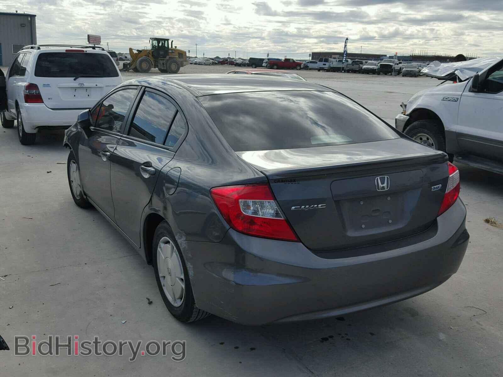 2012 HONDA CIVIC - VIN: 2HGFB2F68CH549491 - Photo 3