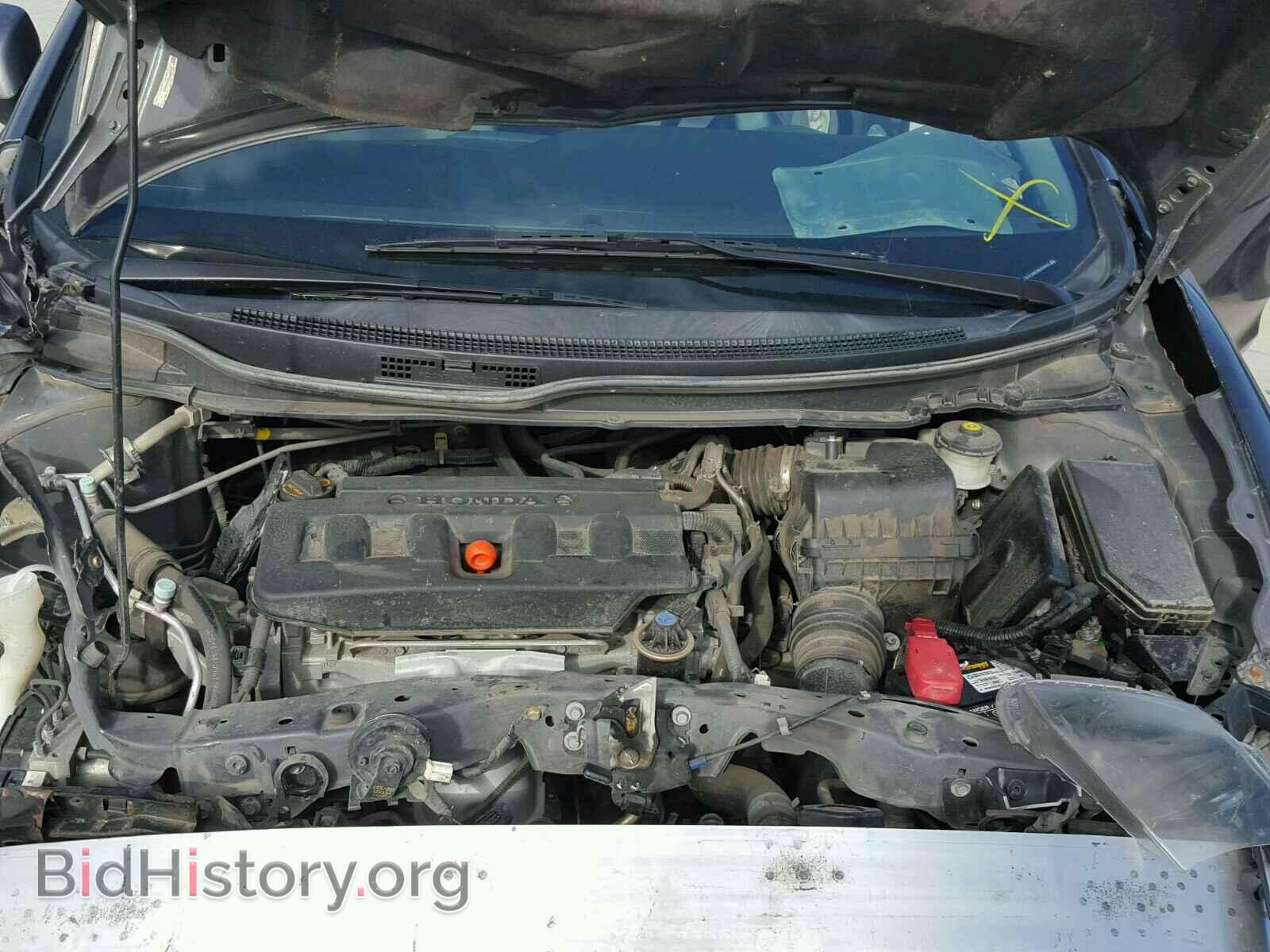 2012 HONDA CIVIC - VIN: 2HGFB2F68CH549491 - Photo 7
