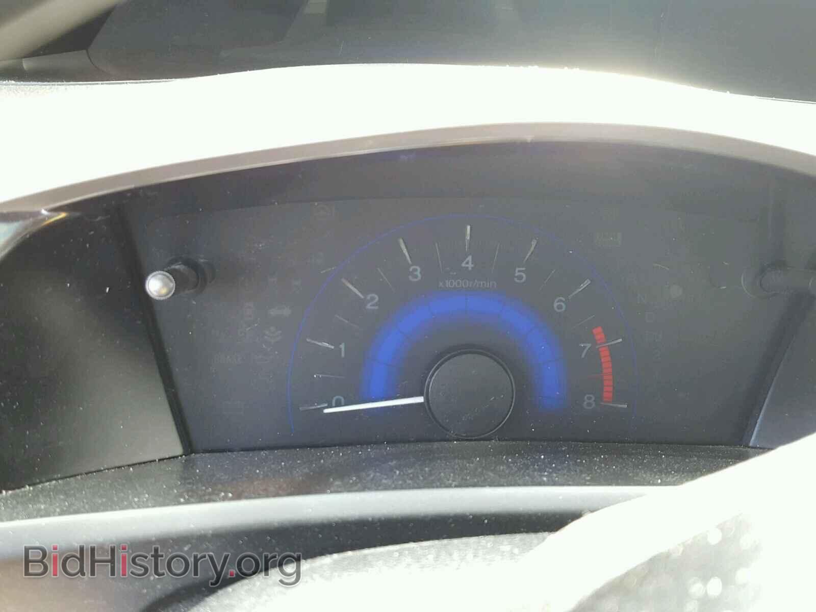 2012 HONDA CIVIC - VIN: 2HGFB2F68CH549491 - Photo 8