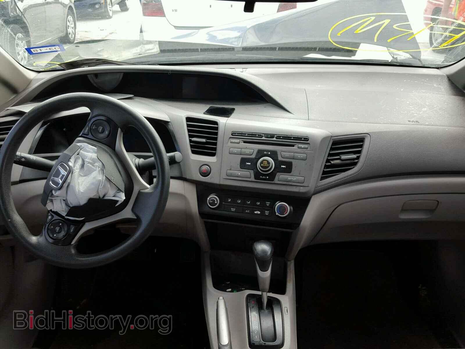 2012 HONDA CIVIC - VIN: 2HGFB2F68CH549491 - Photo 9