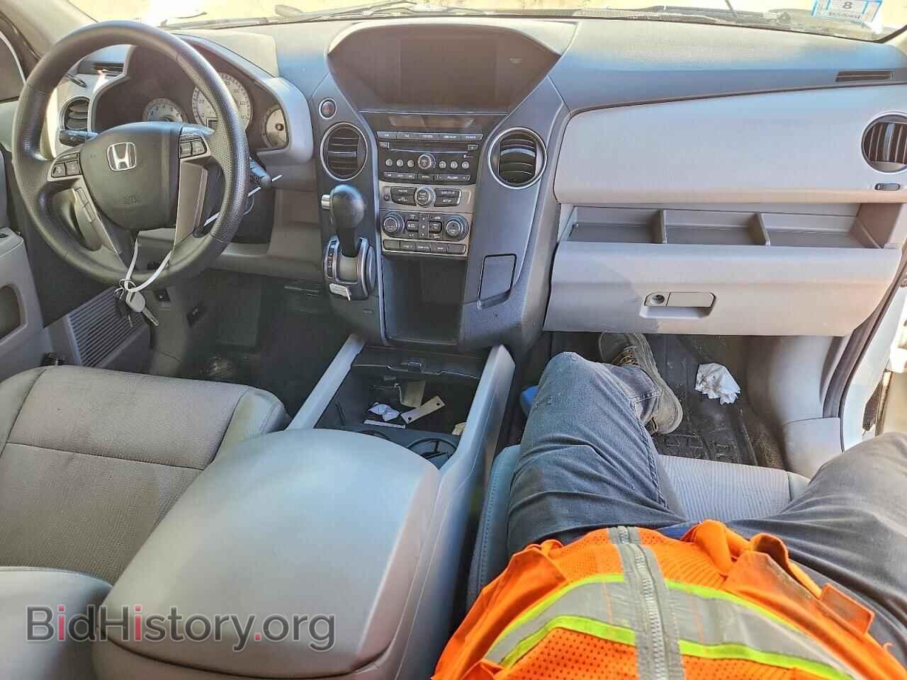 2014 HONDA PILOT - VIN: 5FNYF4H48EB041694 - Photo 8