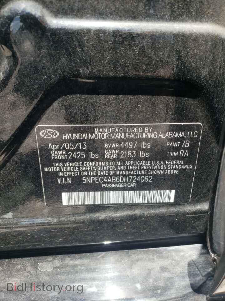 2013 HYUNDAI SONATA - VIN: 5NPEC4AB6DH724062 - Фото 10
