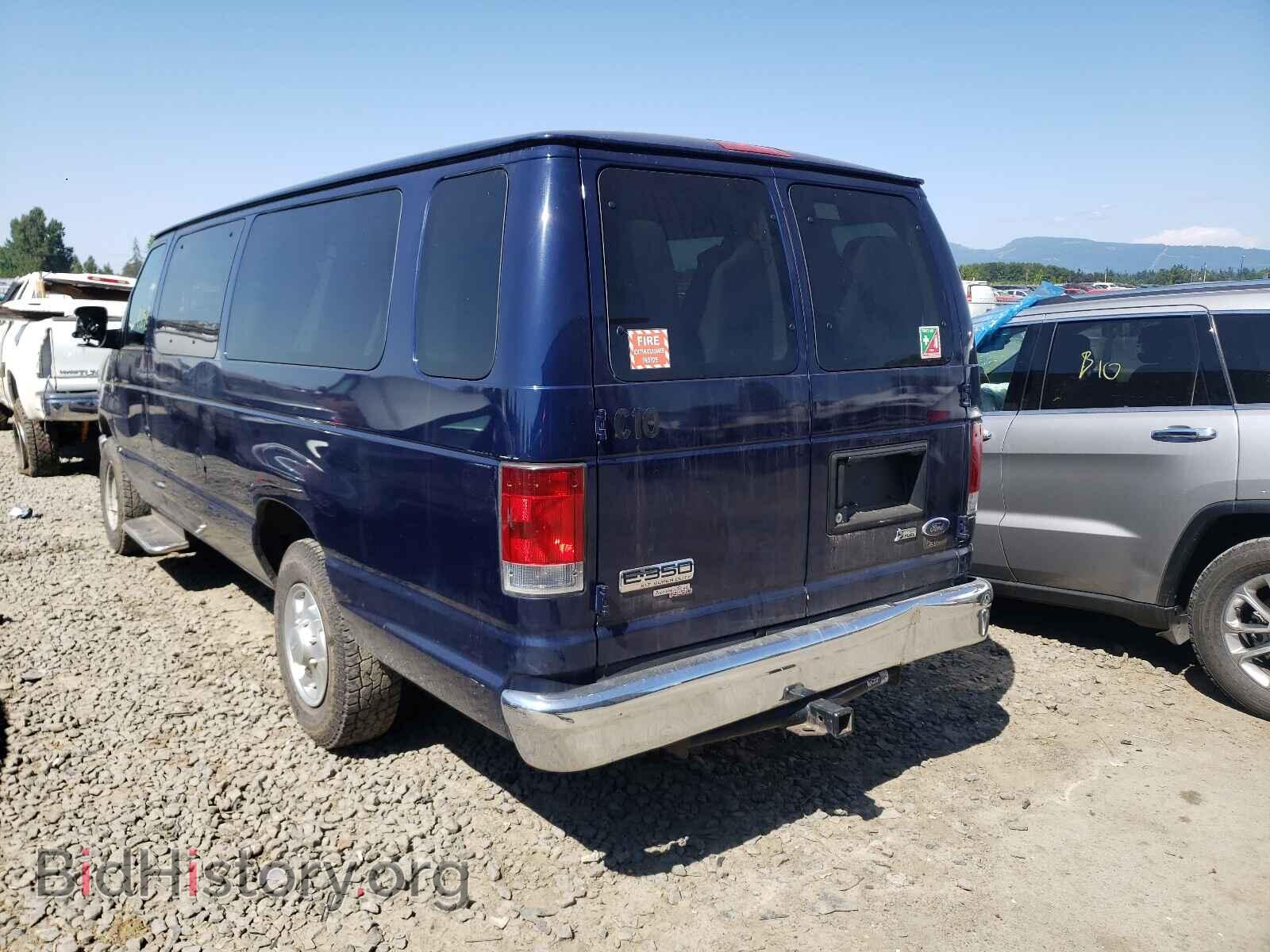 2012 FORD ECONOLINE - VIN: 1FBSS3BL9CDA35844 - Photo 3