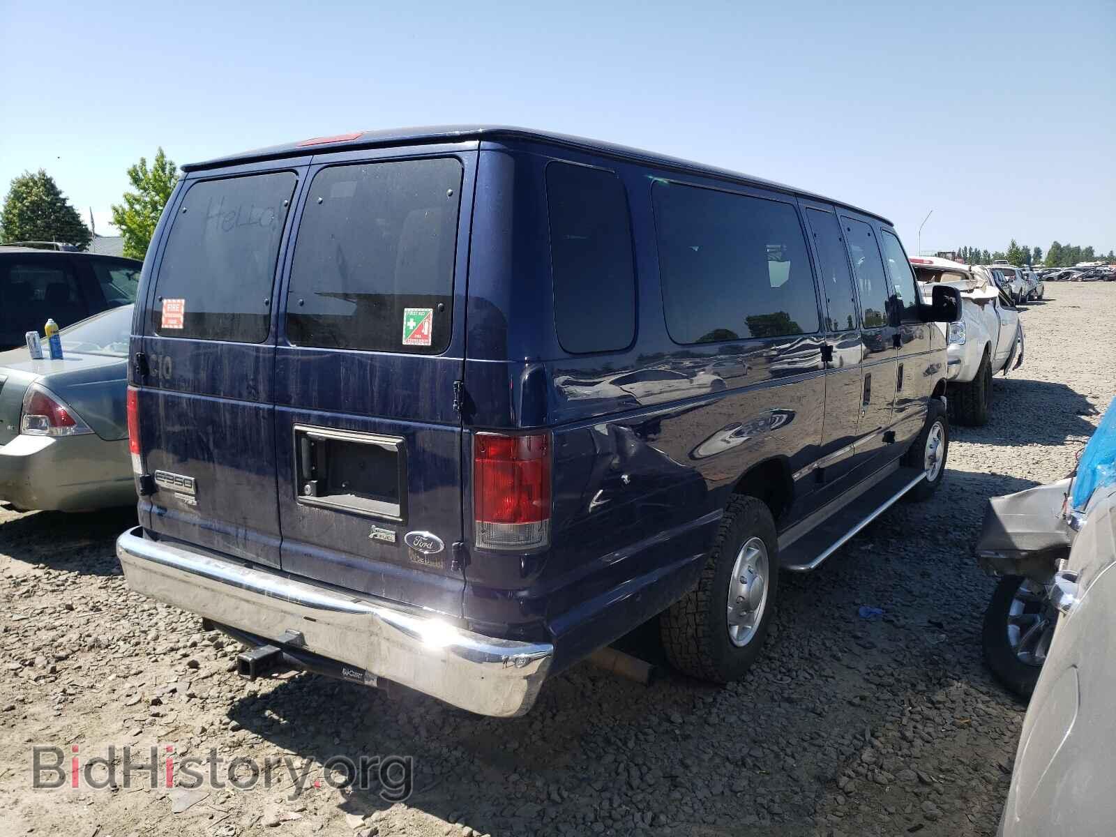 2012 FORD ECONOLINE - VIN: 1FBSS3BL9CDA35844 - Photo 4