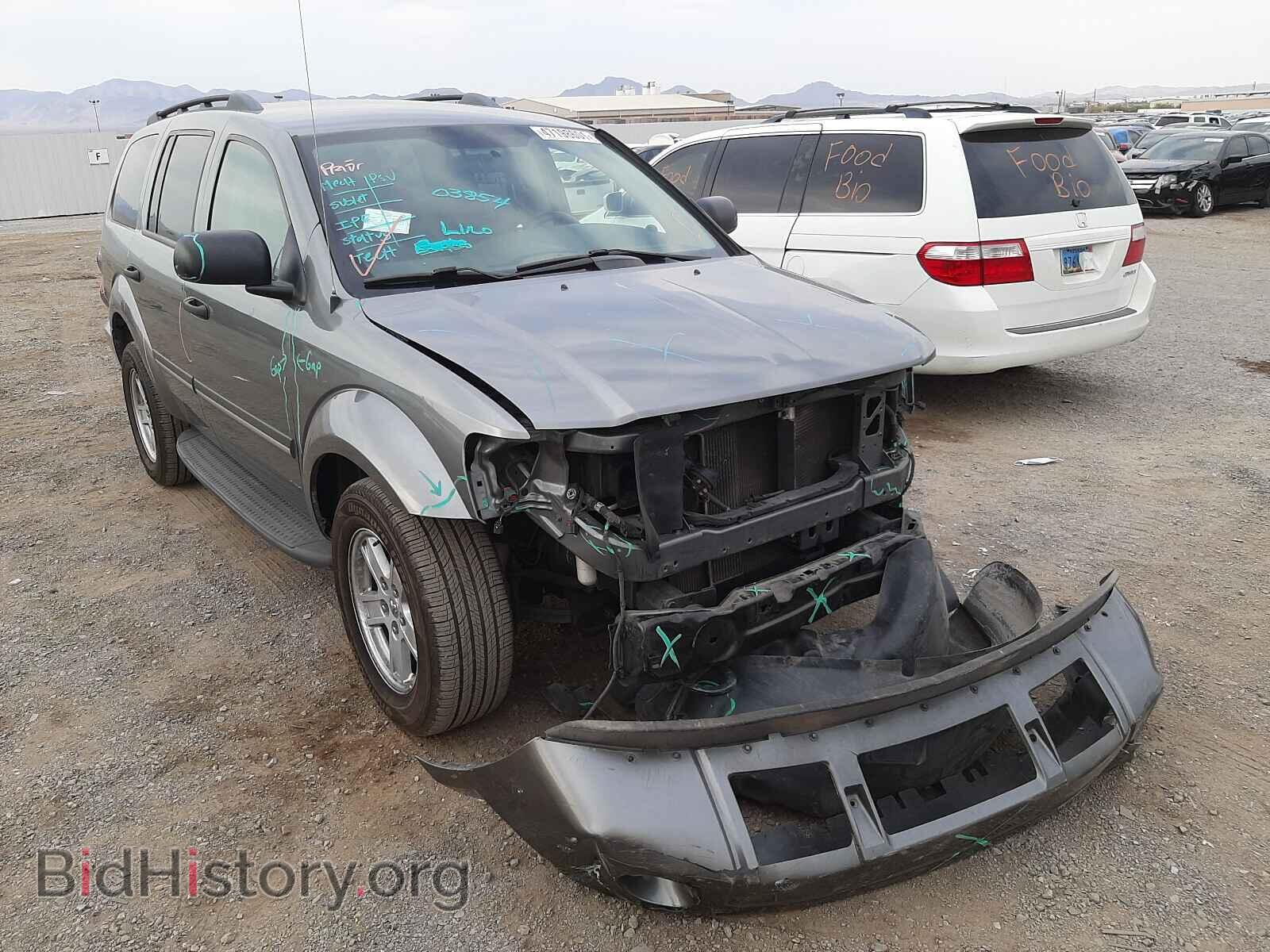 Фотография 1D8HB48258F149928 - DODGE DURANGO 2008