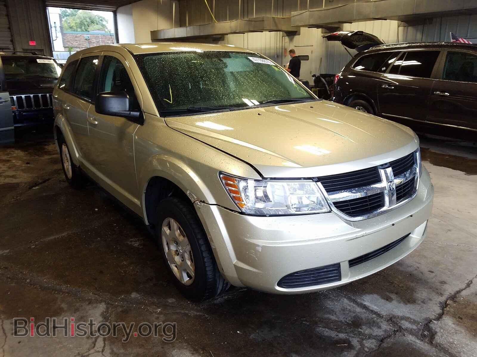 Photo 3D4PG4FB0AT199200 - DODGE JOURNEY 2010