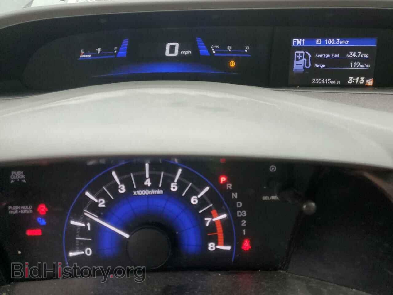 2012 HONDA CIVIC - VIN: 2HGFB2F59CH312046 - Фото 9