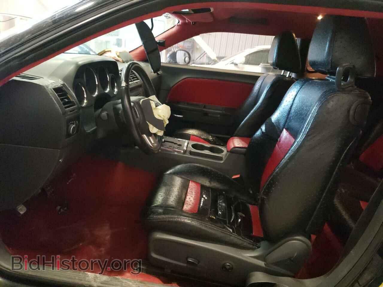 2012 DODGE CHALLENGER - VIN: 2C3CDYAG7CH130616 - Photo 7