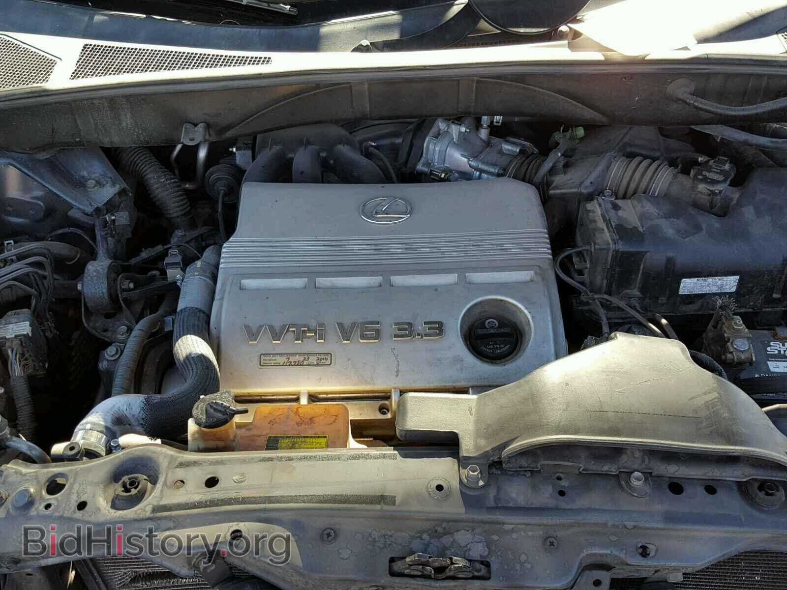 2006 LEXUS RX330 - VIN: 2T2HA31U76C098571 - Фото 7