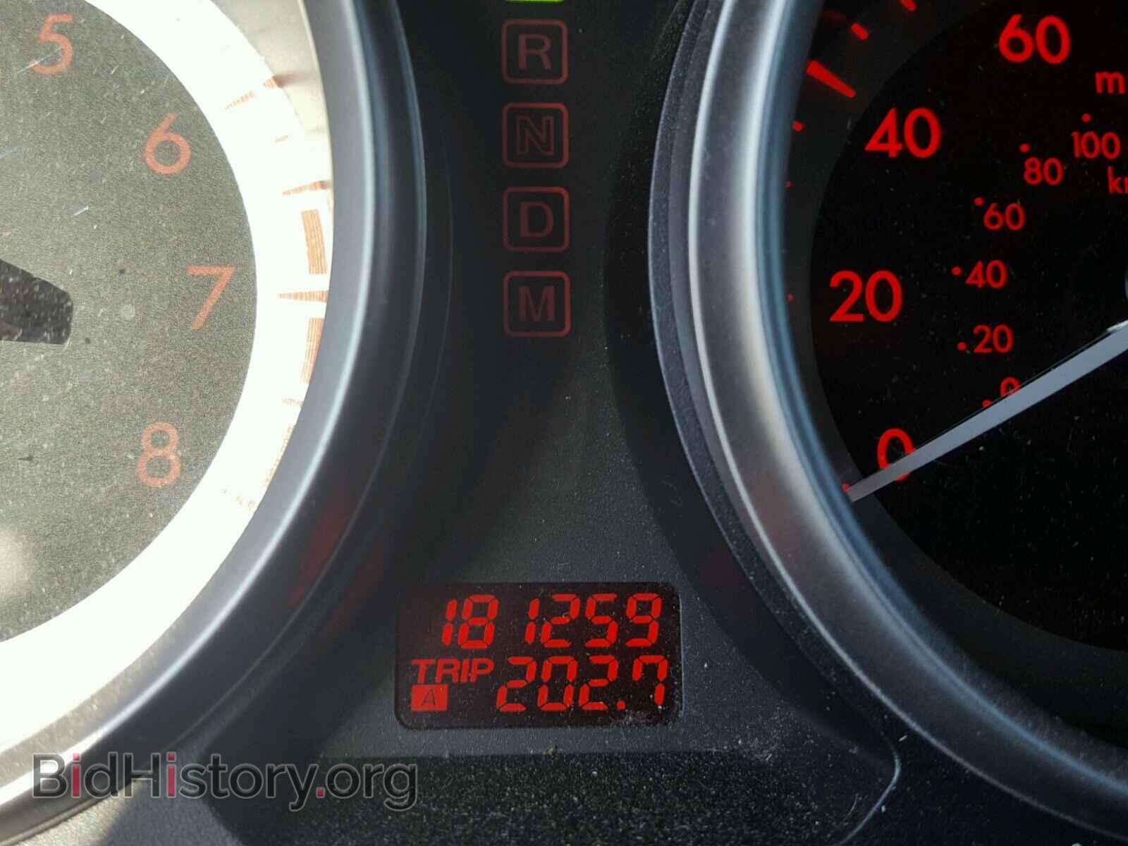 2012 MAZDA CX-9 - VIN: JM3TB2CA8C0342640 - Photo 8