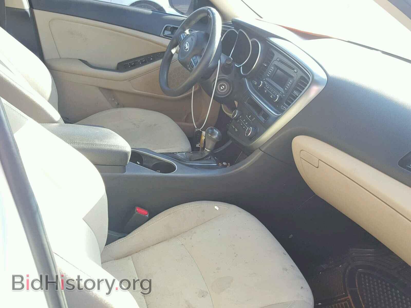 2014 KIA OPTIMA - VIN: 5XXGM4A70EG344908 - Фото 5
