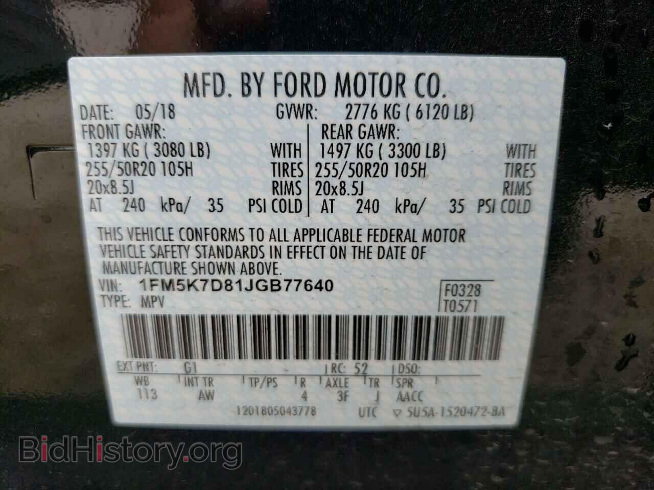 2018 FORD EXPLORER - VIN: 1FM5K7D81JGB77640 - Photo 10