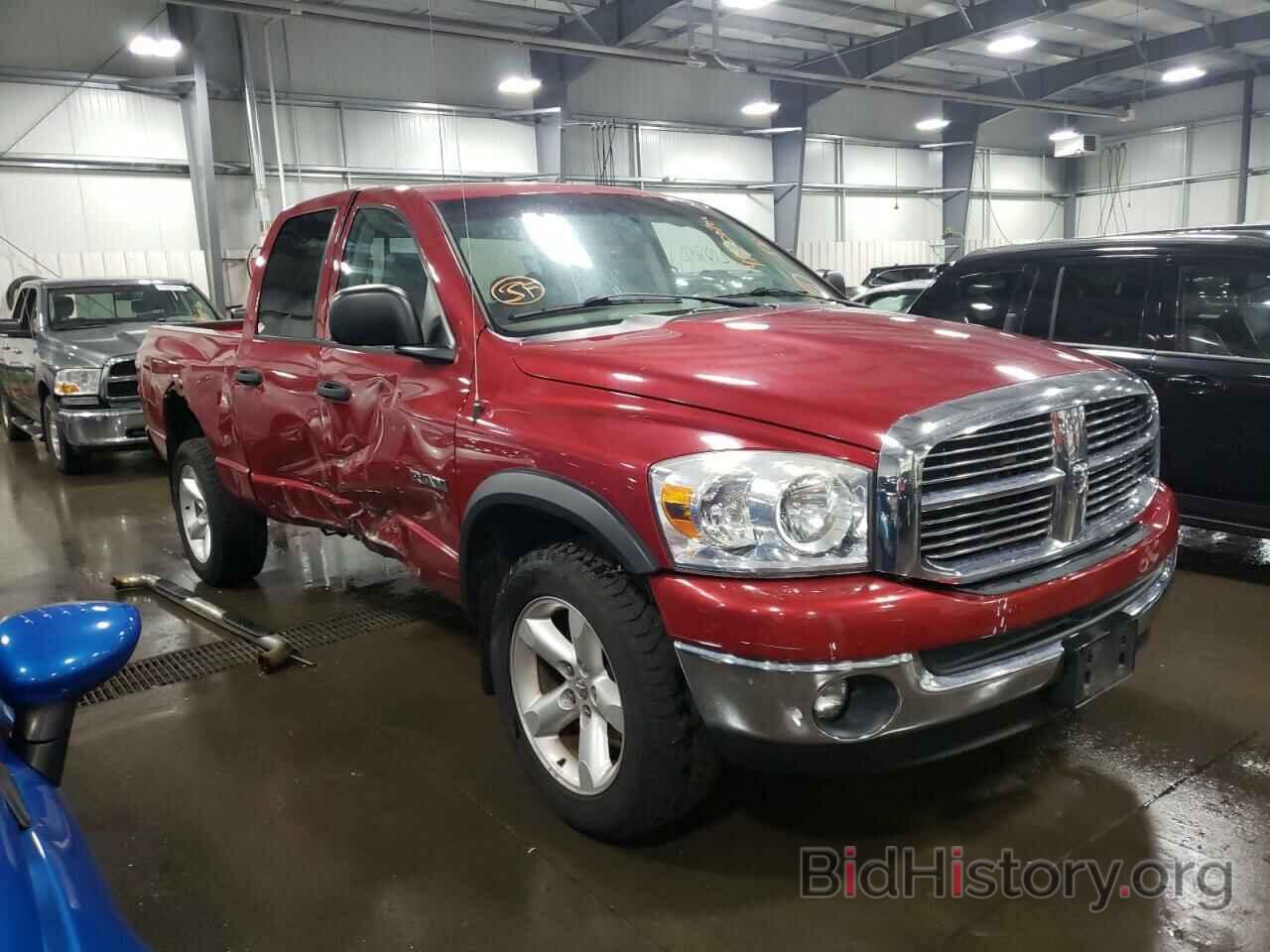 Фотография 1D7HU18N68S623786 - DODGE RAM 1500 2008