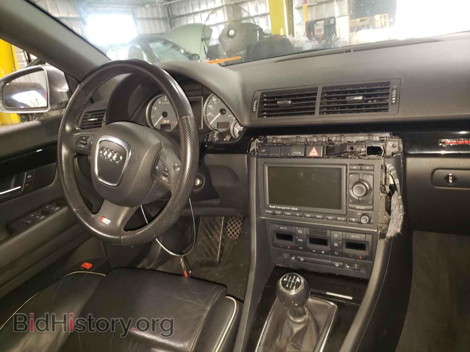 2007 AUDI S4/RS4 - VIN: WAUUL78E67A163576 - Фото 9