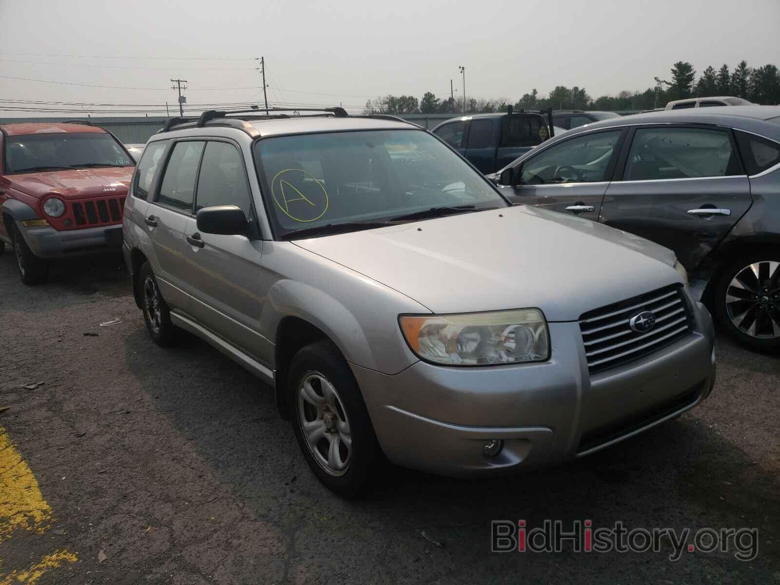 Photo JF1SG63686H759115 - SUBARU FORESTER 2006