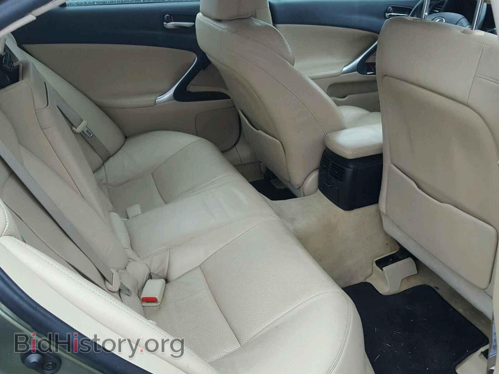 2006 LEXUS IS250 - VIN: JTHCK262362005152 - Фото 6