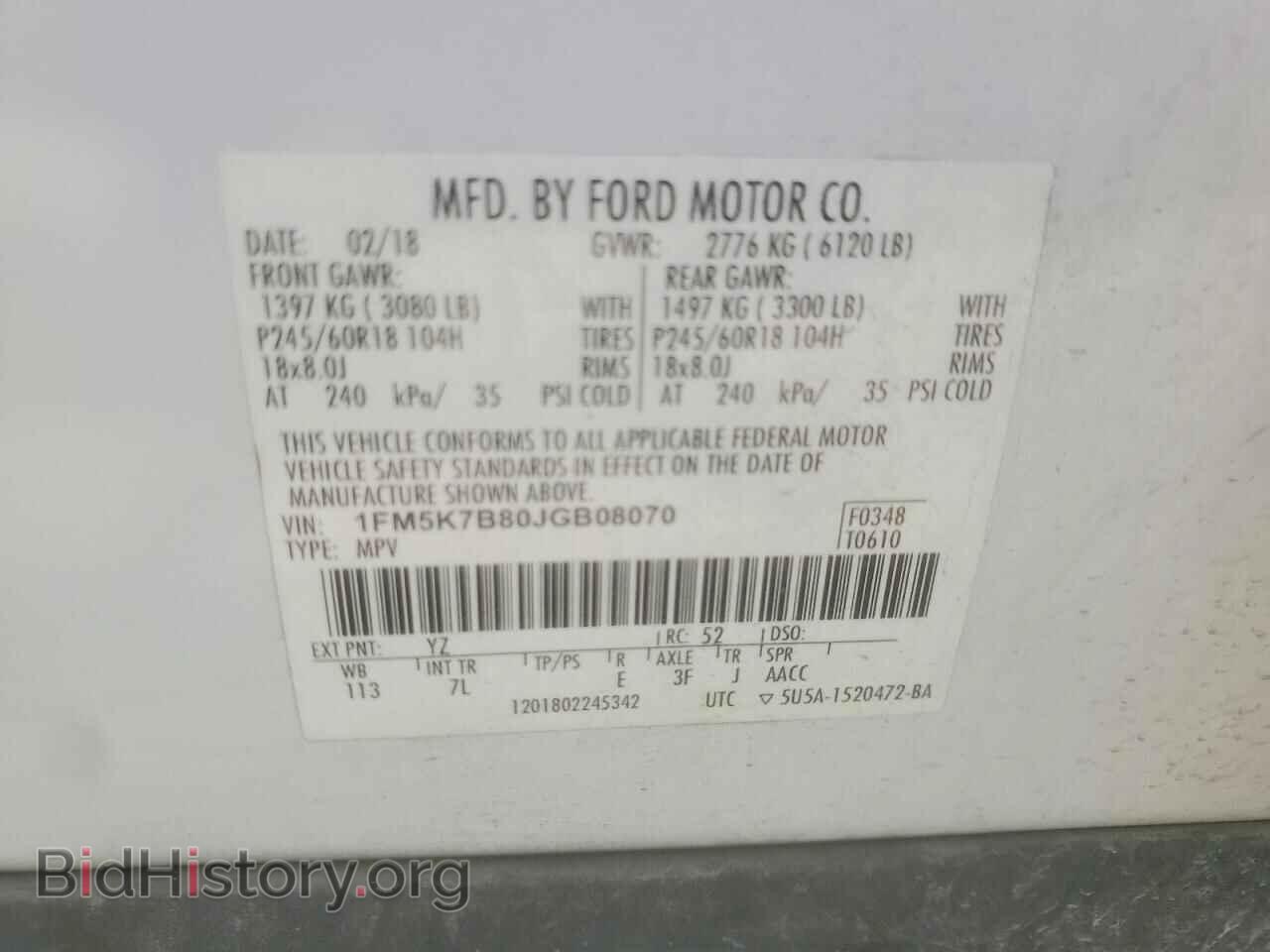 2018 FORD EXPLORER - VIN: 1FM5K7B80JGB08070 - Photo 14